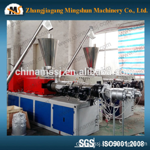 Plastic PVC Pipe Extruder Machine / Extruder Line